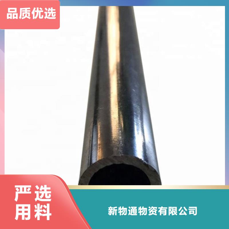 广受好评304不锈钢管厂家