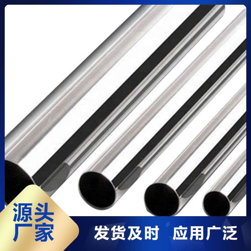 质量可靠的316Ti不锈钢管公司