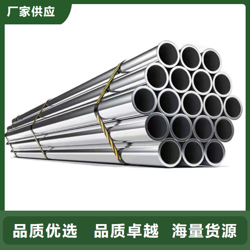 2205不锈钢管品质有保证