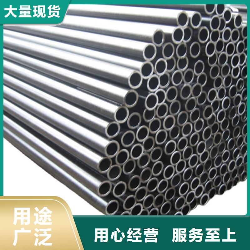 2205不锈钢管多少钱一米