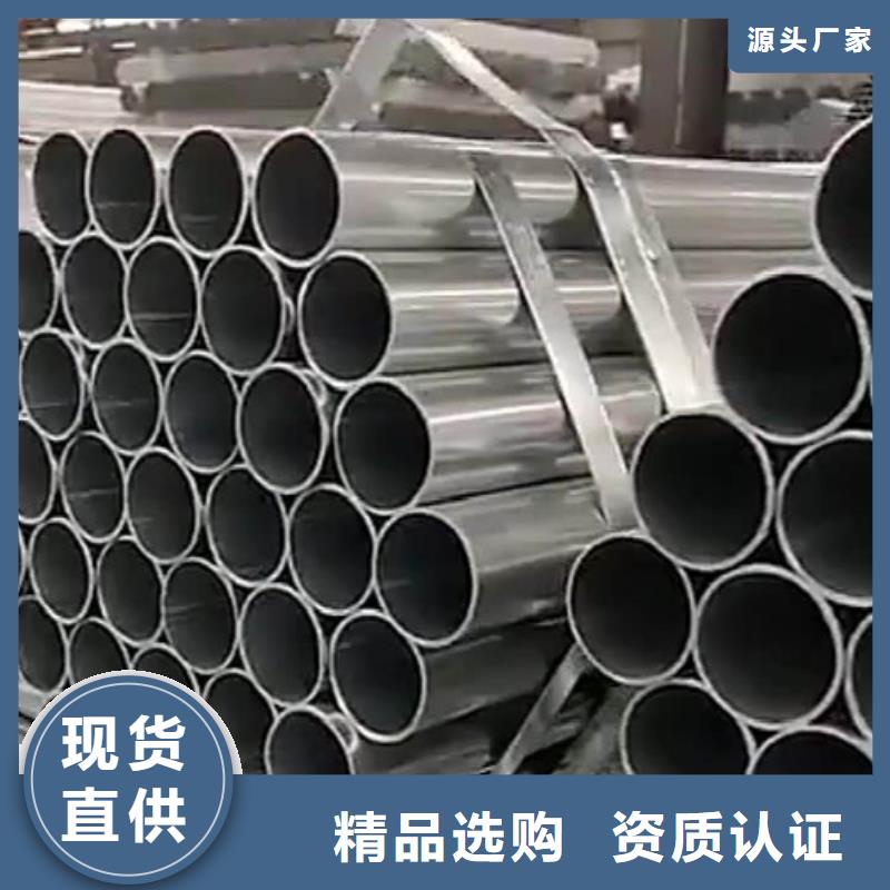 2507不锈钢管大量供应