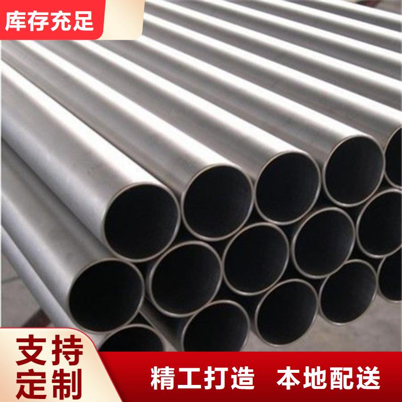 发货及时的304L不锈钢管厂家