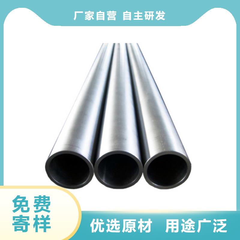 316L不锈钢管实力厂家生产