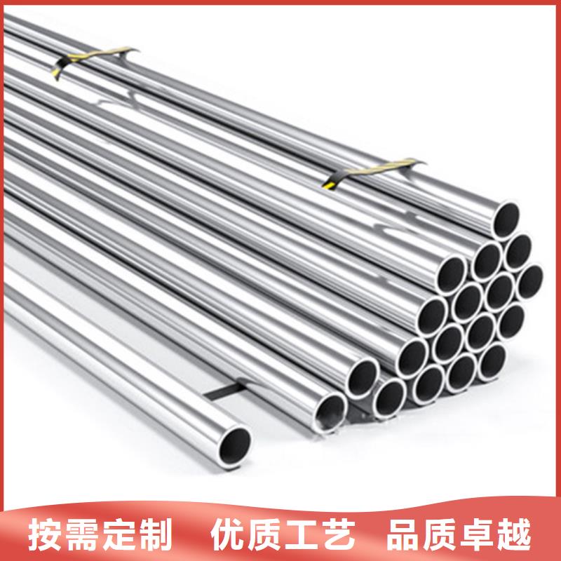 304不锈钢管现货充裕