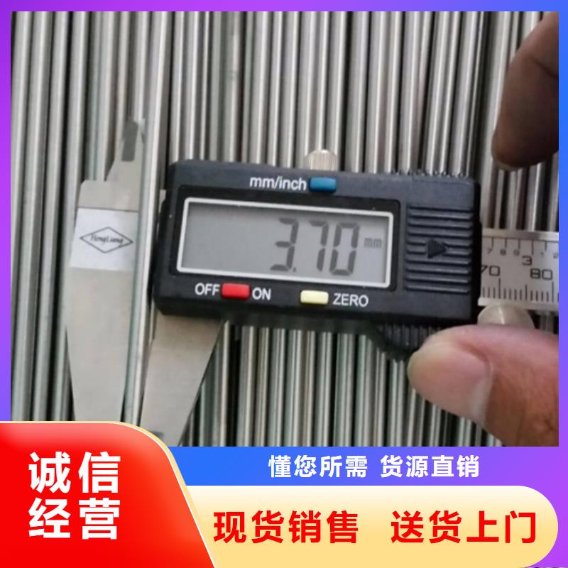 广受好评304不锈钢管厂家