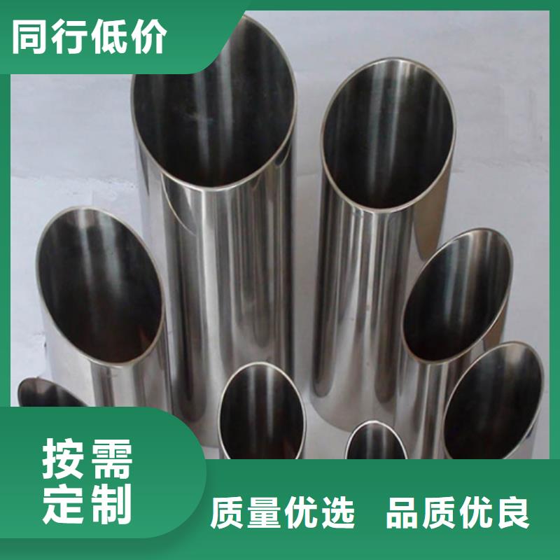 制冷用酸洗钢管-制冷用酸洗钢管专业生产