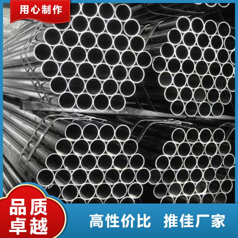 定制316Ti不锈钢管_诚信企业
