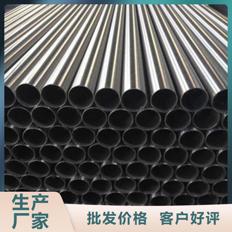 
316Ti不锈钢管产地