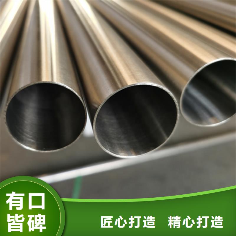 酸洗钝化无缝管生产经验丰富的厂家