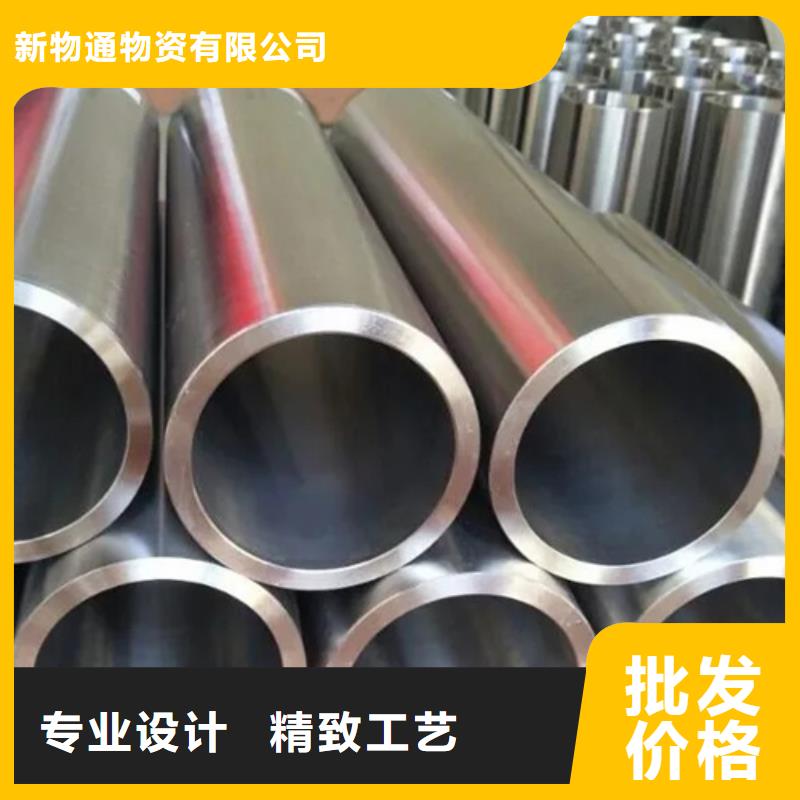 310S不锈钢管报价快