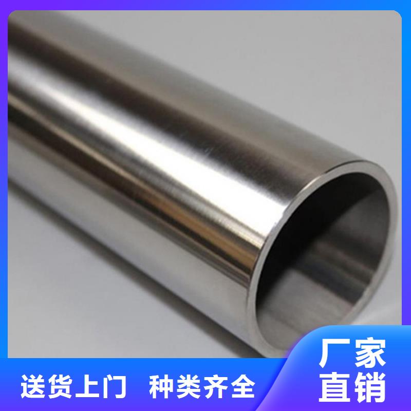 2205不锈钢管欢迎订购