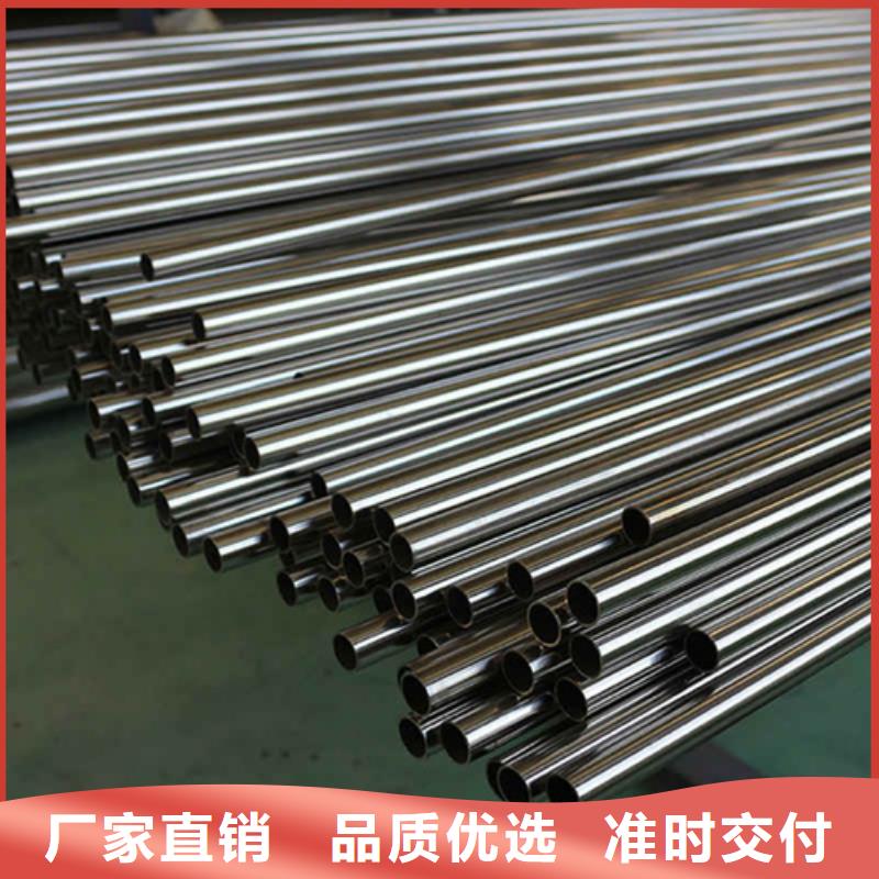 2507不锈钢管品质放心