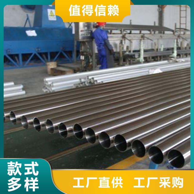 支持定制的12Cr18Ni9不锈钢管经销商