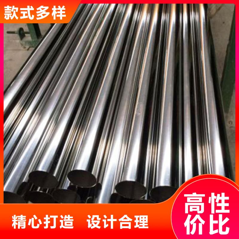 供应内外除锈无缝钢管_诚信厂家