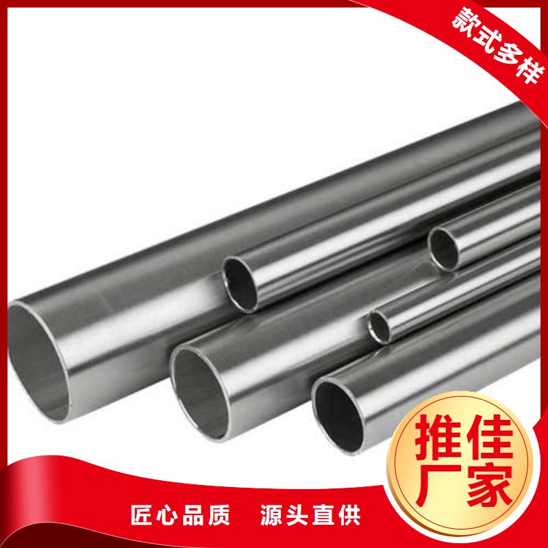 316Ti不锈钢管-快来购买吧
