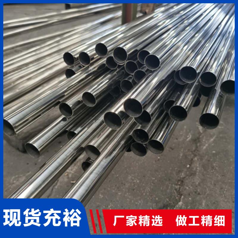 316Ti不锈钢管值得信赖