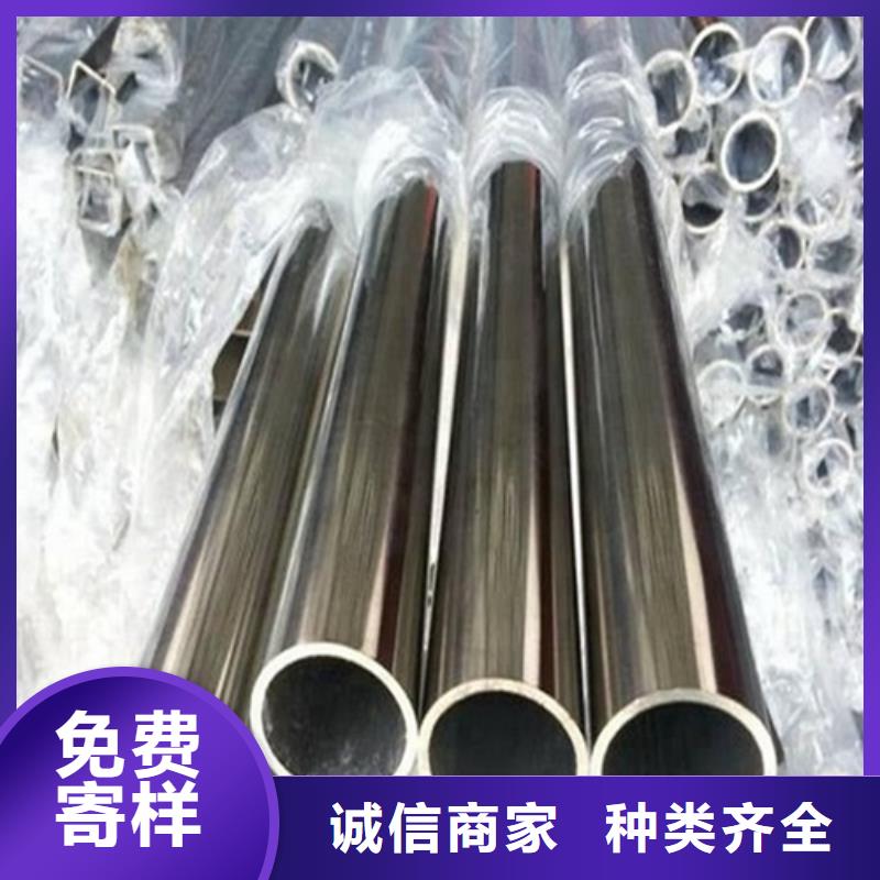内外除锈无缝管库存量大