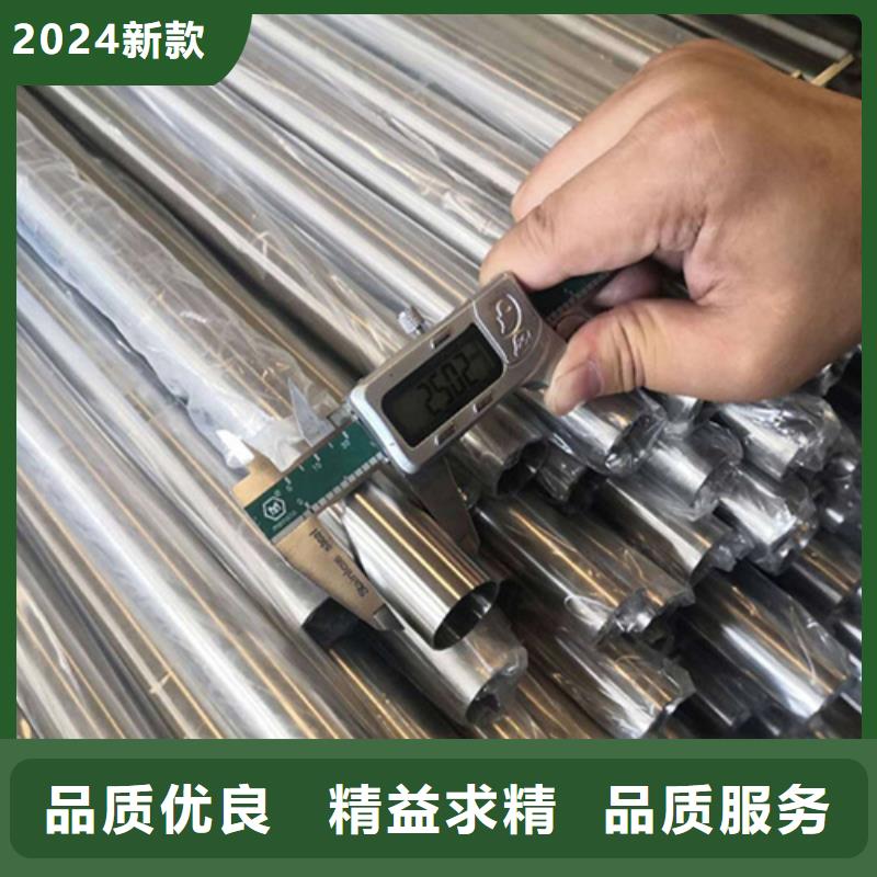 12Cr18Ni9不锈钢管厂家、定制12Cr18Ni9不锈钢管