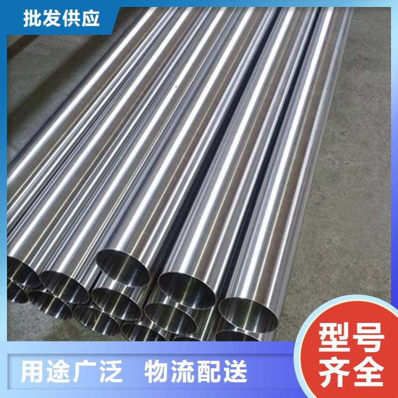 304L不锈钢管-304L不锈钢管品牌