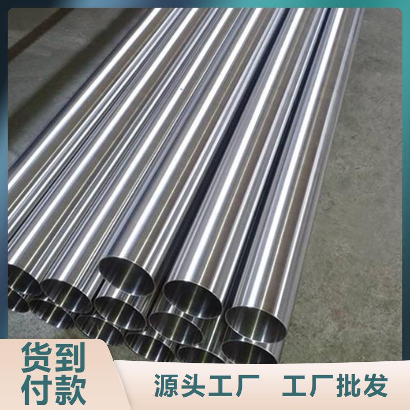 黑色磷化精密钢管老品牌