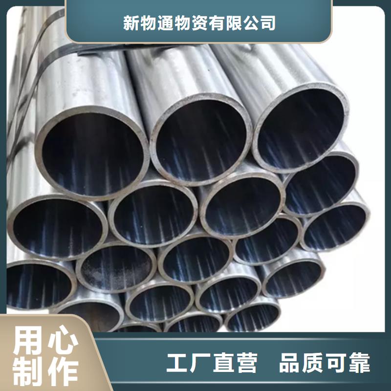 生产2205不锈钢管_品牌厂家