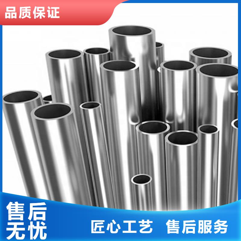 304L不锈钢管全国走货