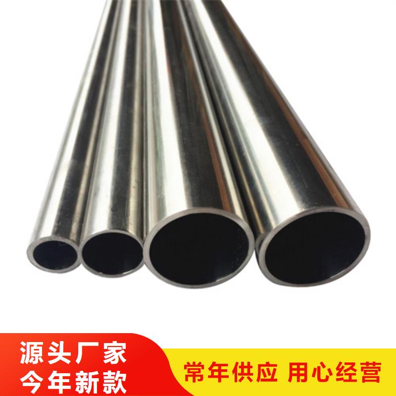 
316Ti不锈钢管产地