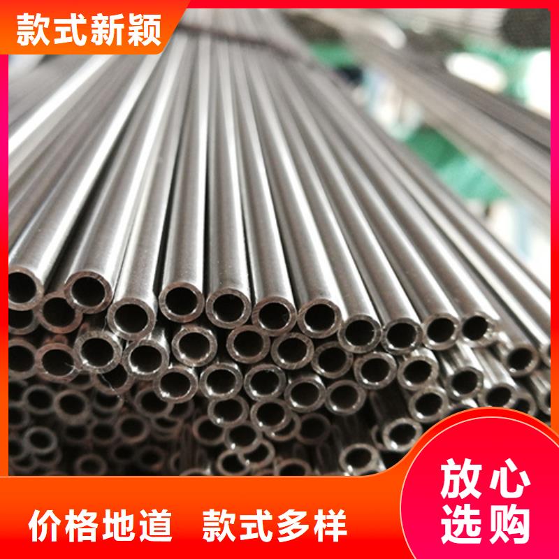 2507不锈钢管供货商