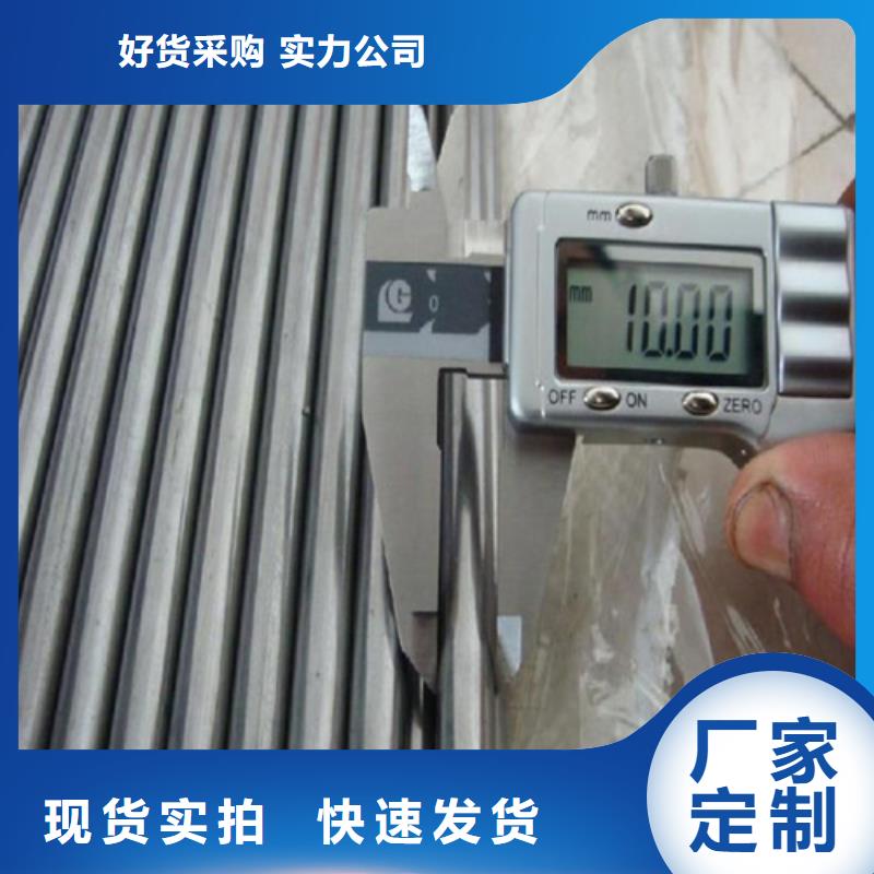 304L不锈钢管易安装