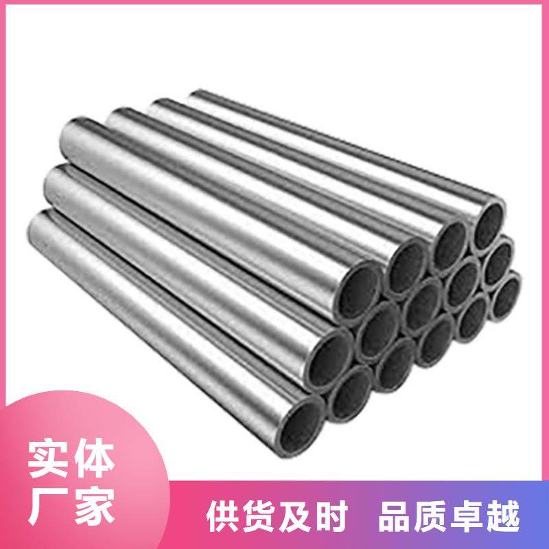 304不锈钢管样式众多