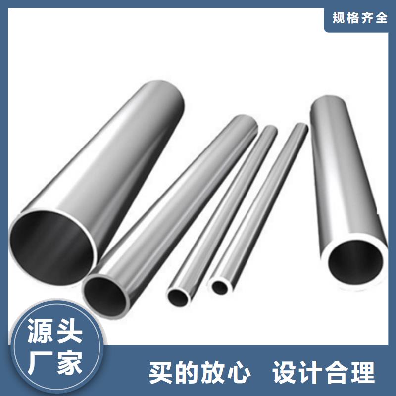 酸洗钝化无缝管生产经验丰富的厂家