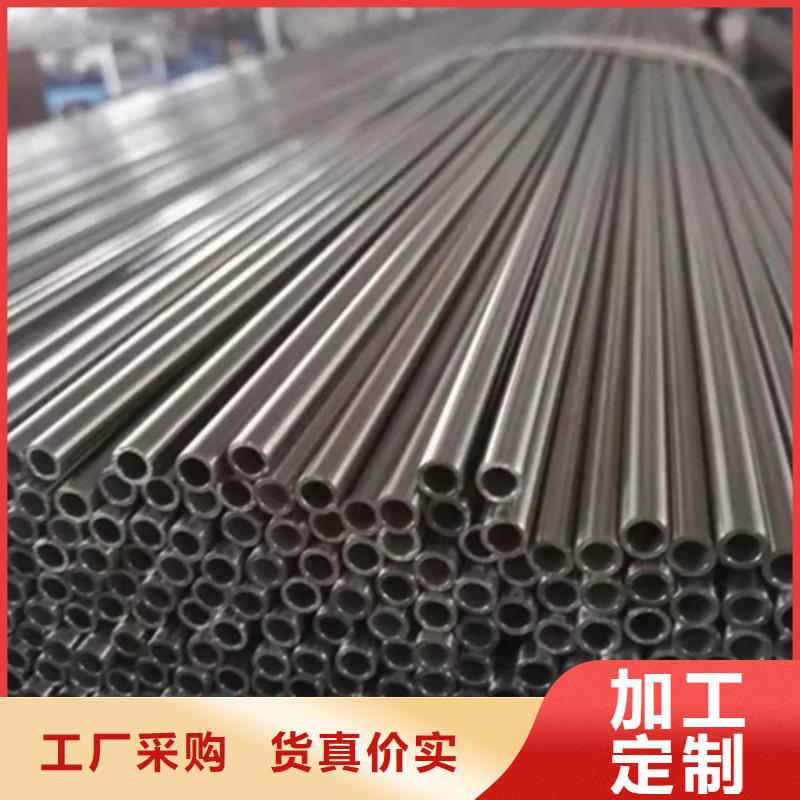 不锈钢管老品牌高品质