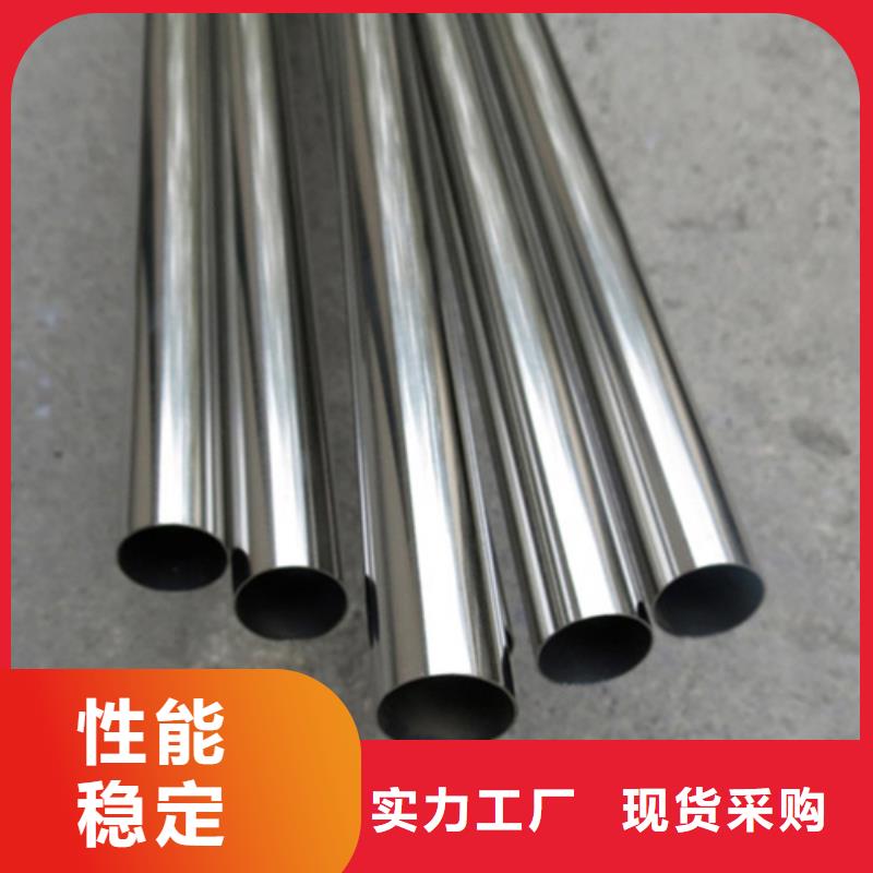 310S不锈钢管-接受定制