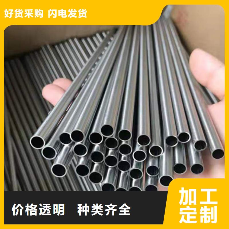 316L不锈钢管省心的选择