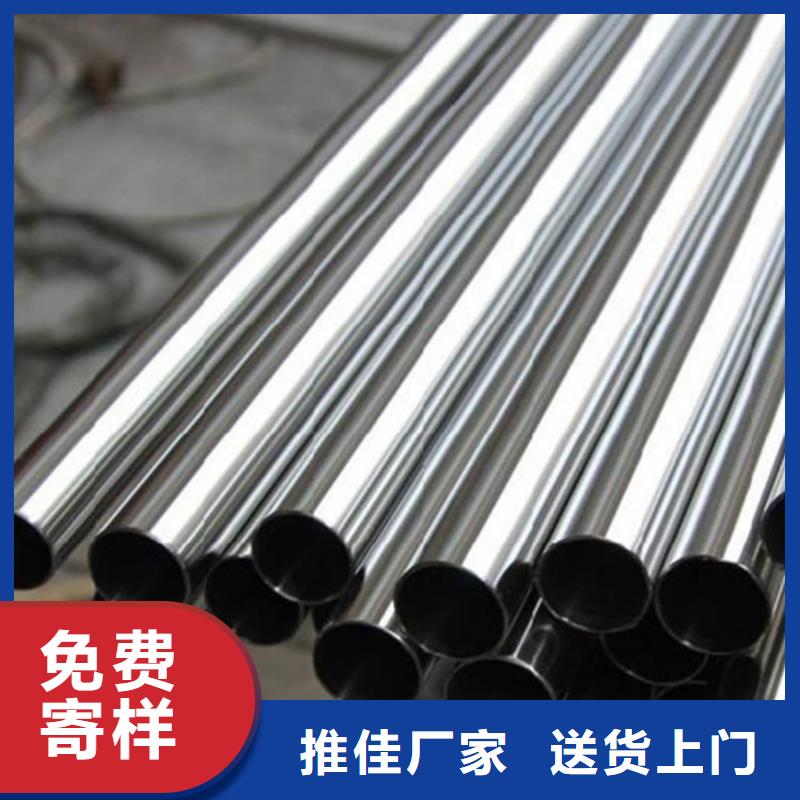 精密不锈钢管采购找口碑厂家