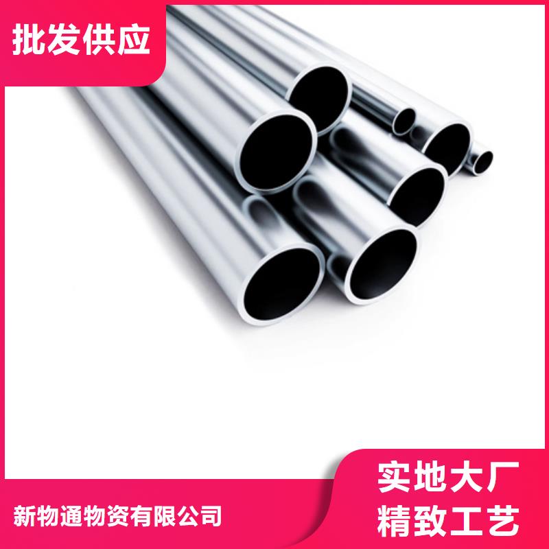 2205不锈钢管放心购买