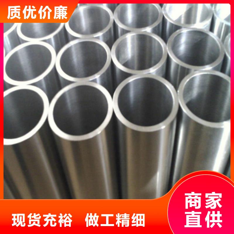 2507不锈钢管定制