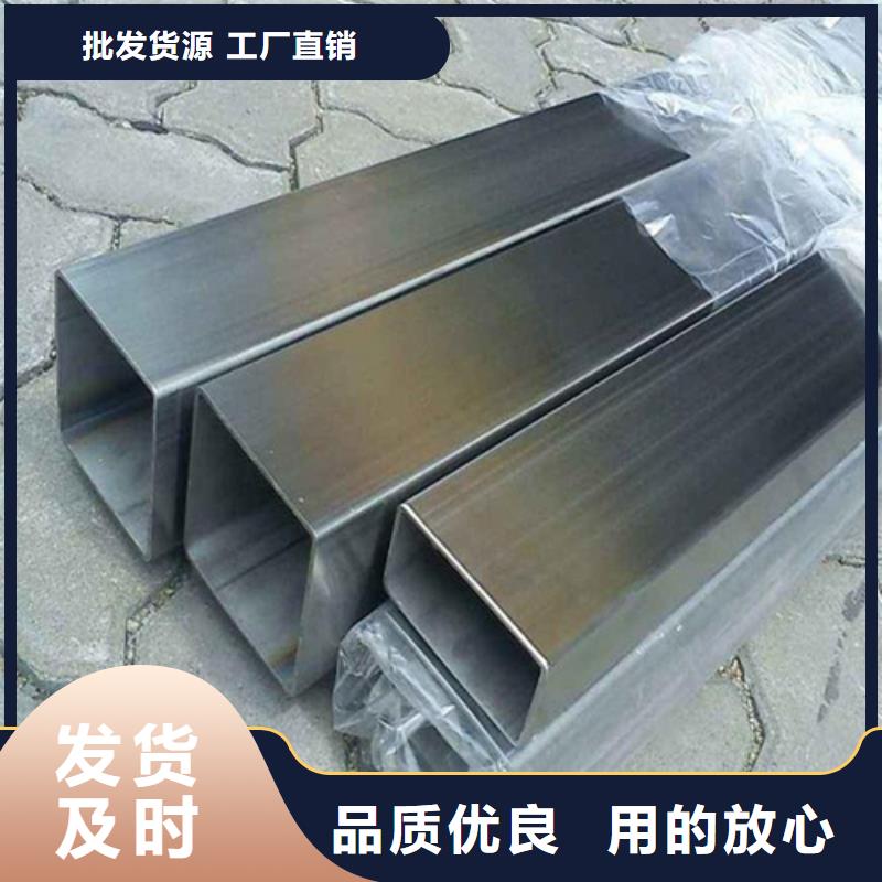 #防锈磷化钢管厂家