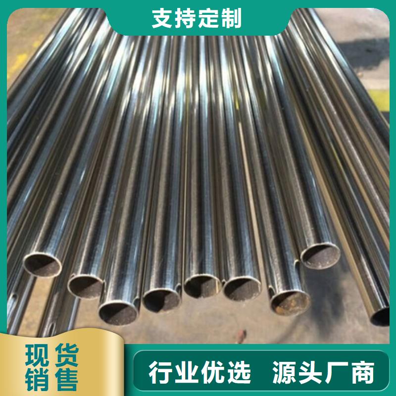 630不锈钢管常规型号