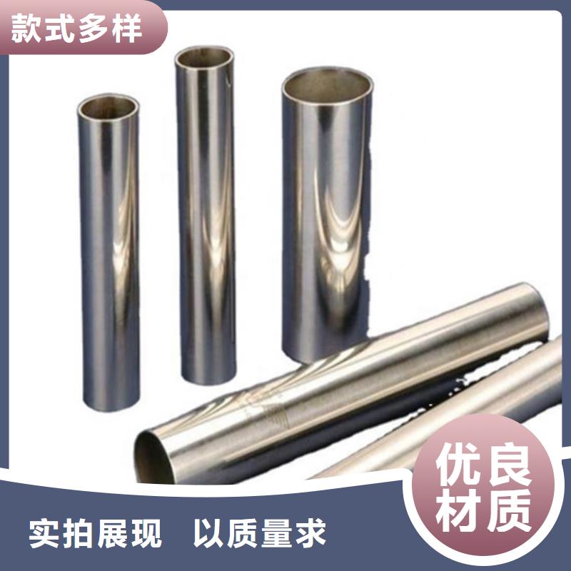 #防锈磷化钢管厂家