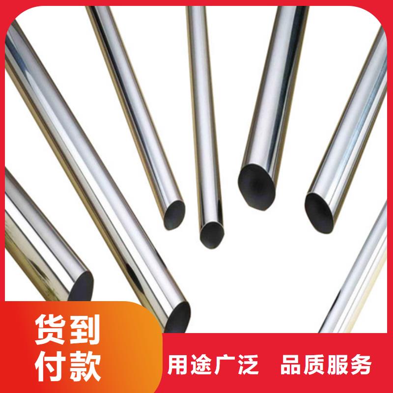可定制的12Cr18Ni9不锈钢管品牌厂家