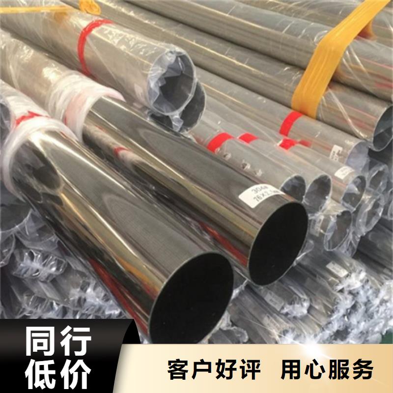 630不锈钢管交货周期短