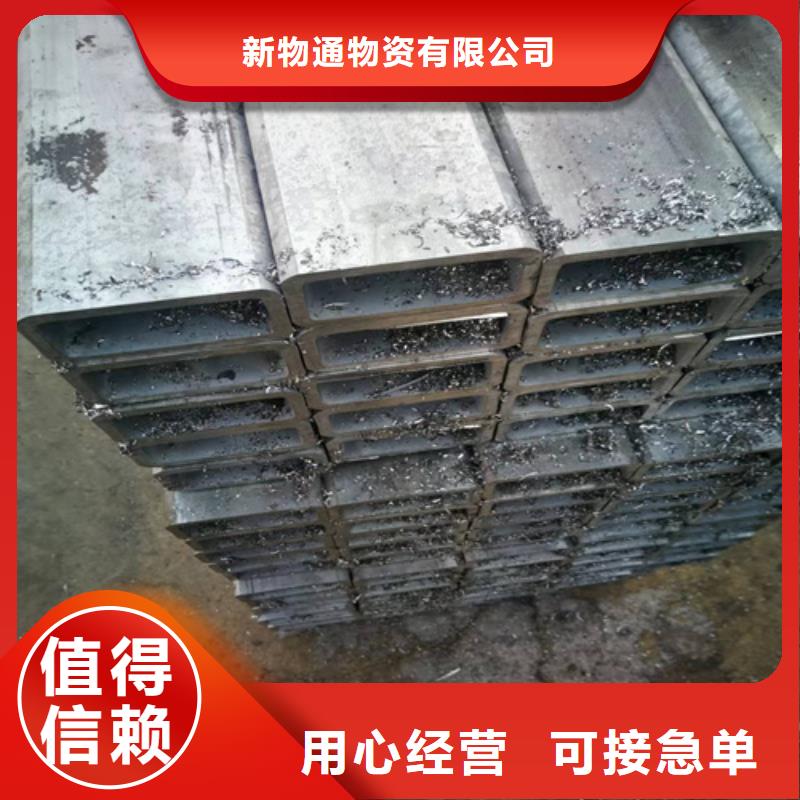 304不锈钢管样式众多