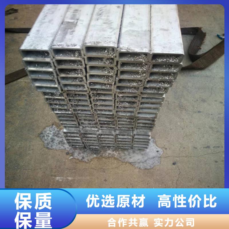 制冷用酸洗钢管-制冷用酸洗钢管专业生产