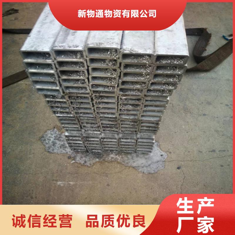 316Ti不锈钢管-快来购买吧