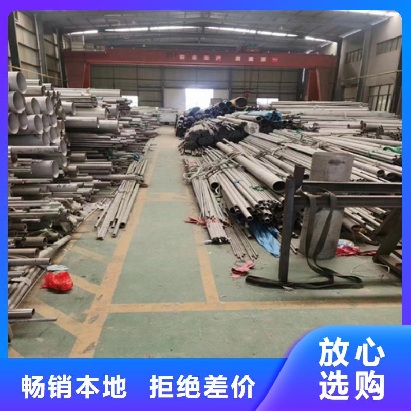 内外除锈无缝管库存量大