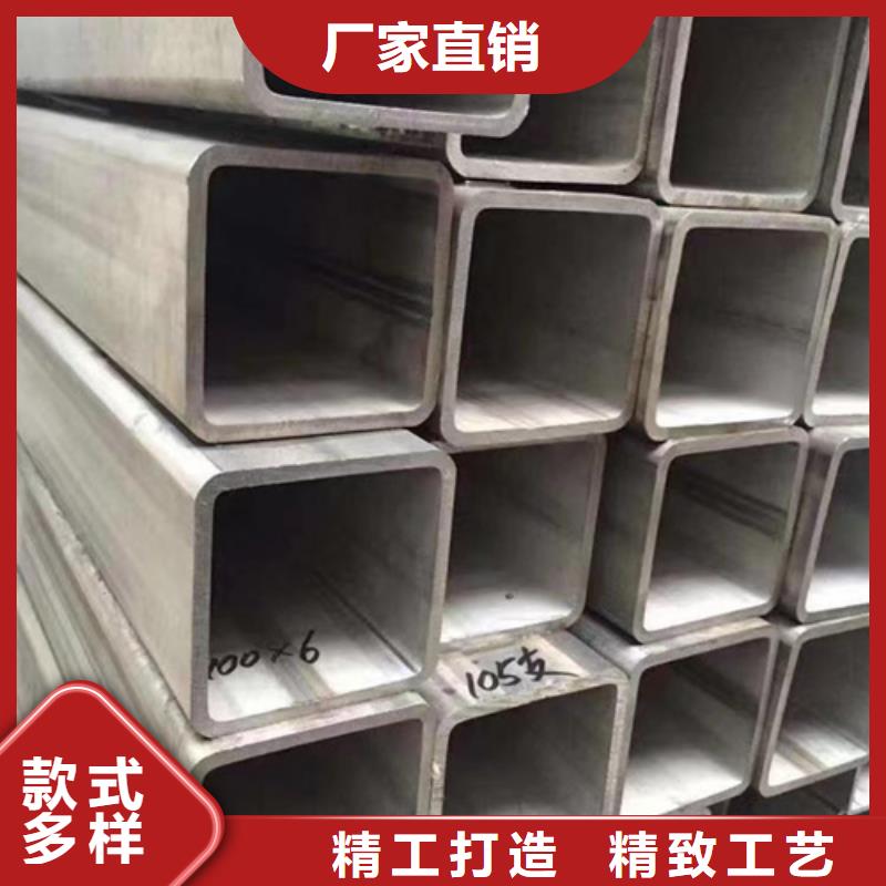 
316L不锈钢管质量稳定