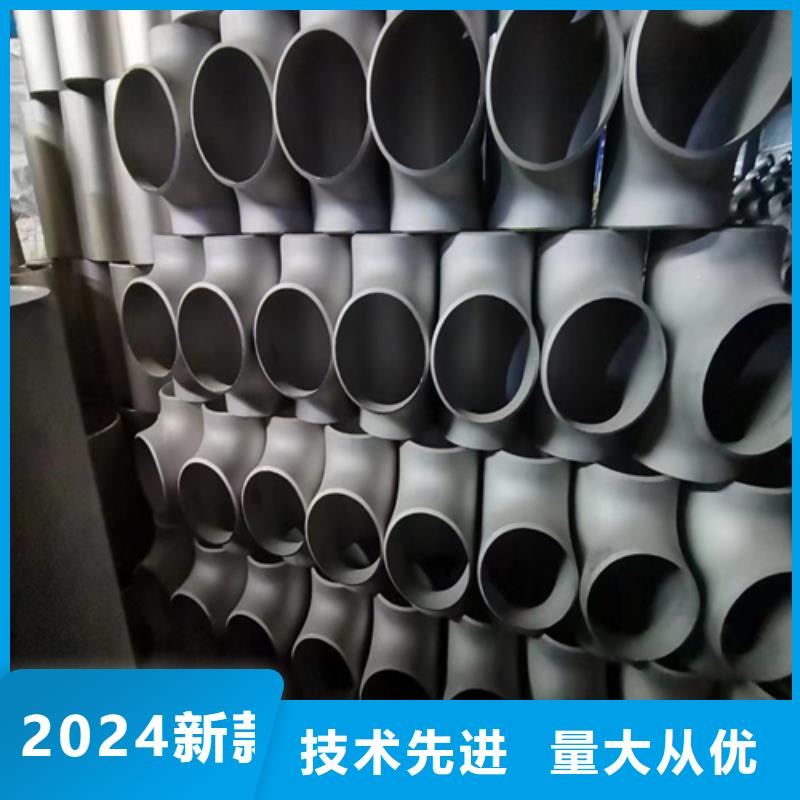 2507不锈钢管常年供货