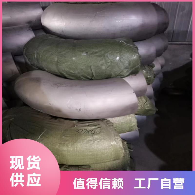 2507不锈钢管直接工厂
