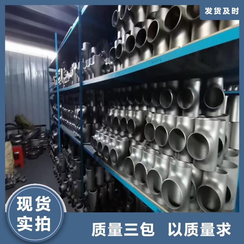 2205不锈钢管厂家，规格全